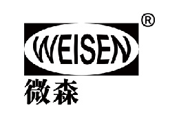 2022年 上海惟嘉 爱格板授权名单(图37)