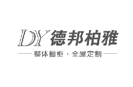 2022年 上海惟嘉 爱格板授权名单(图27)