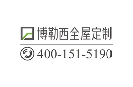 2022年 上海惟嘉 爱格板授权名单(图49)