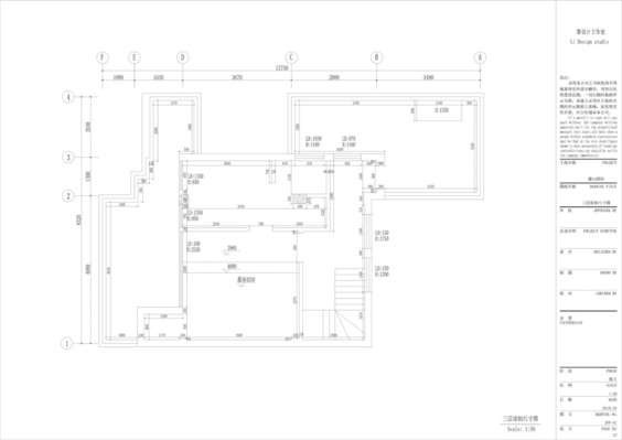 240m²三层叠拼别墅(图24)