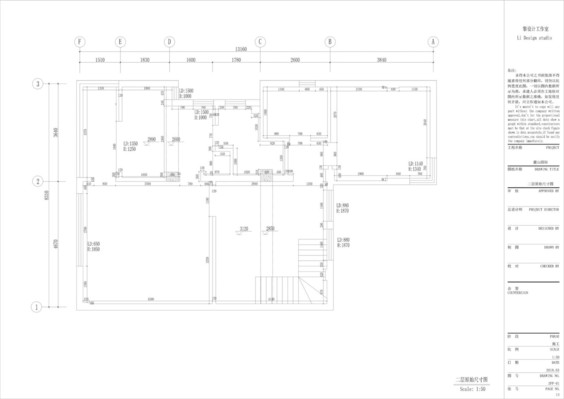 240m²三层叠拼别墅(图22)