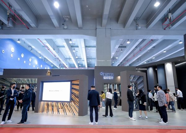 俪曼丨德国瑞好 2023 Interzum 广州(图1)